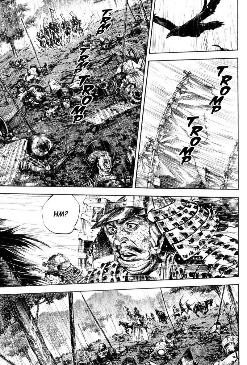 Vagabond Chapter 162 - Page 1