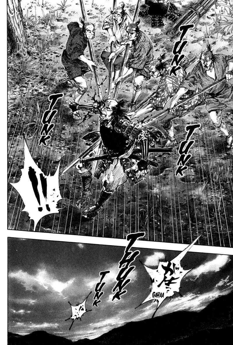 Vagabond Chapter 164 - Page 5