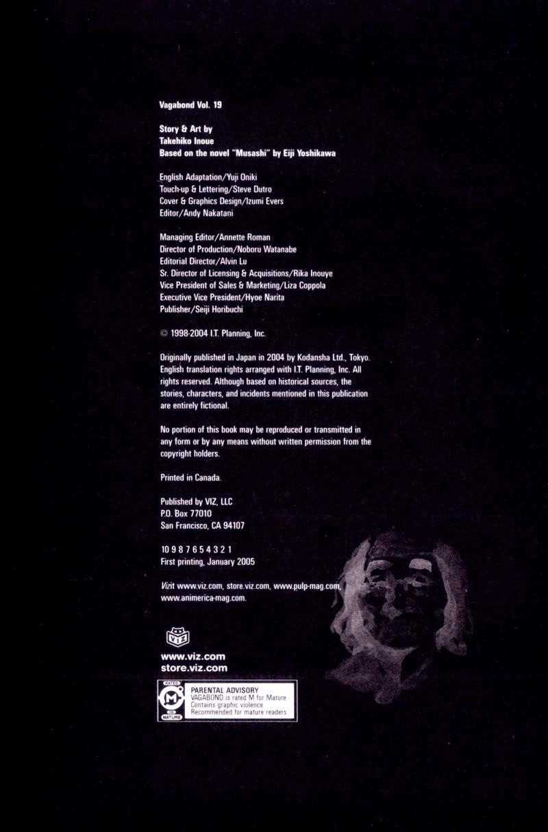 Vagabond Chapter 165 - Page 2