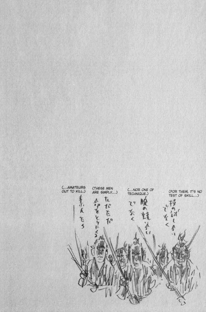 Vagabond Chapter 165 - Page 28