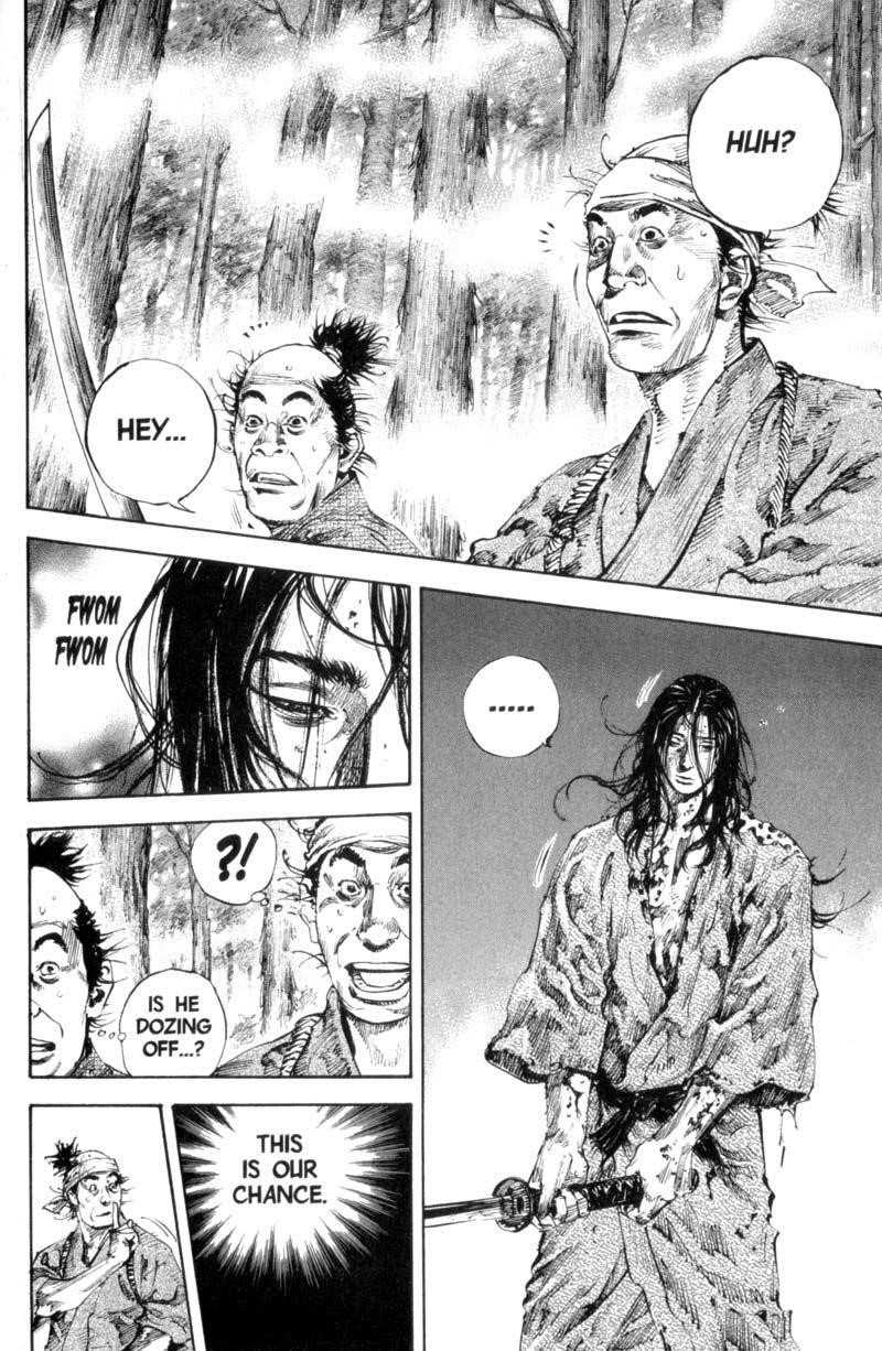 Vagabond Chapter 166 - Page 12