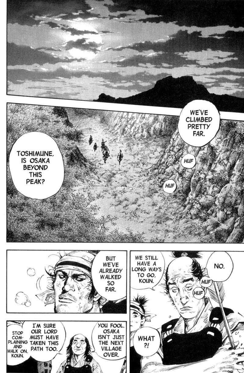Vagabond Chapter 166 - Page 20