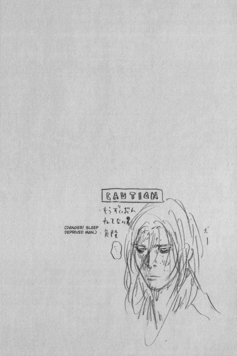 Vagabond Chapter 166 - Page 25