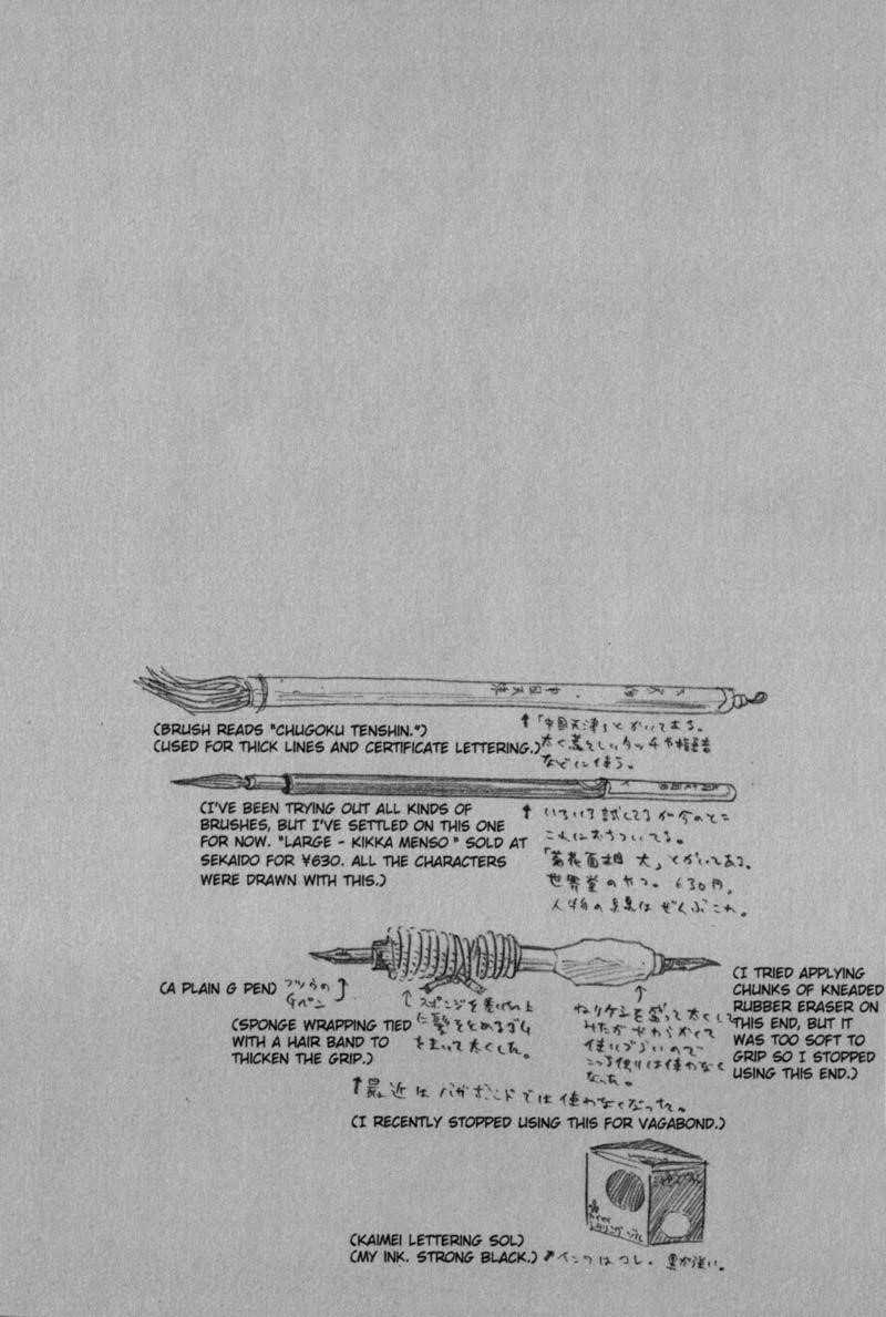 Vagabond Chapter 167 - Page 22