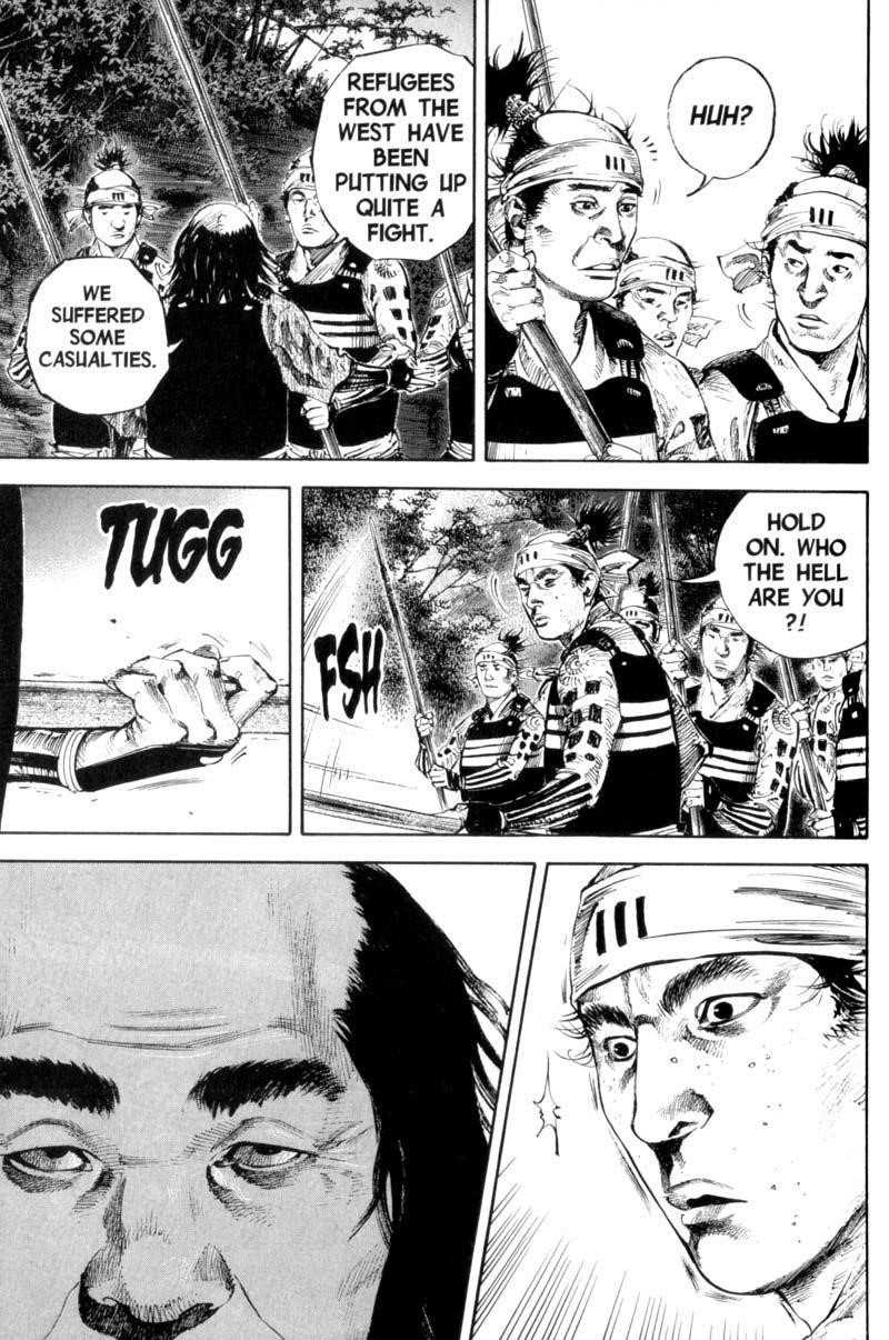 Vagabond Chapter 167 - Page 4