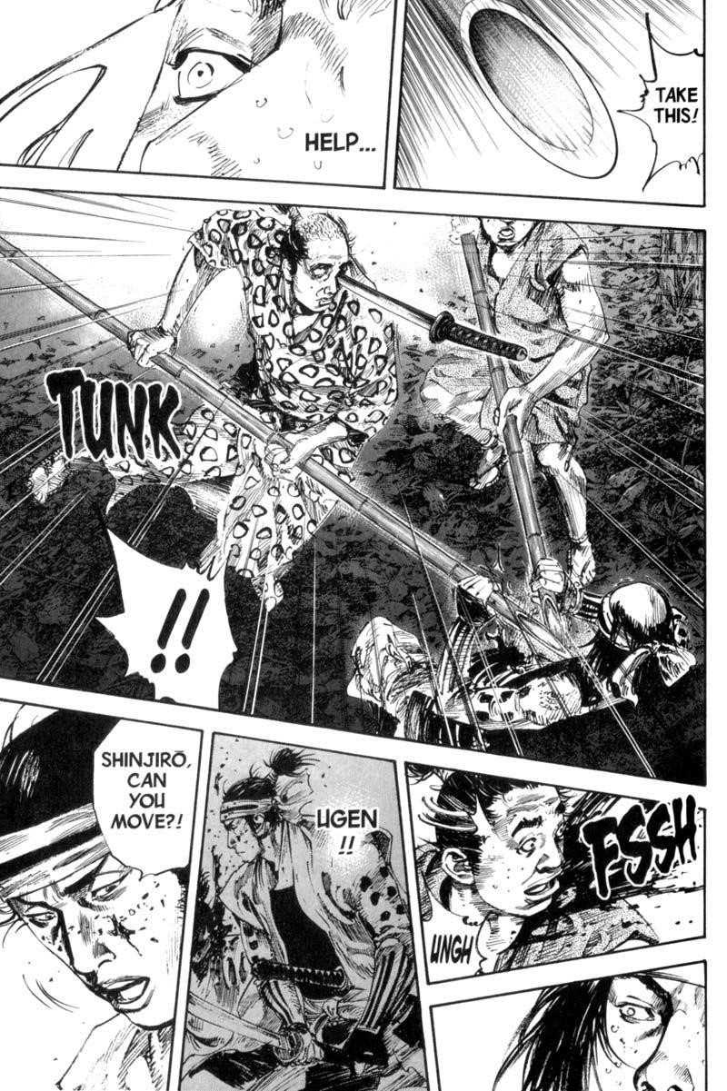 Vagabond Chapter 168 - Page 15