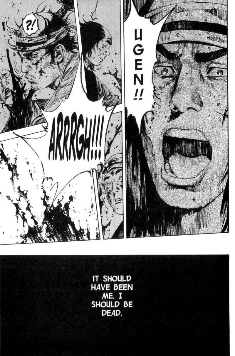 Vagabond Chapter 168 - Page 17