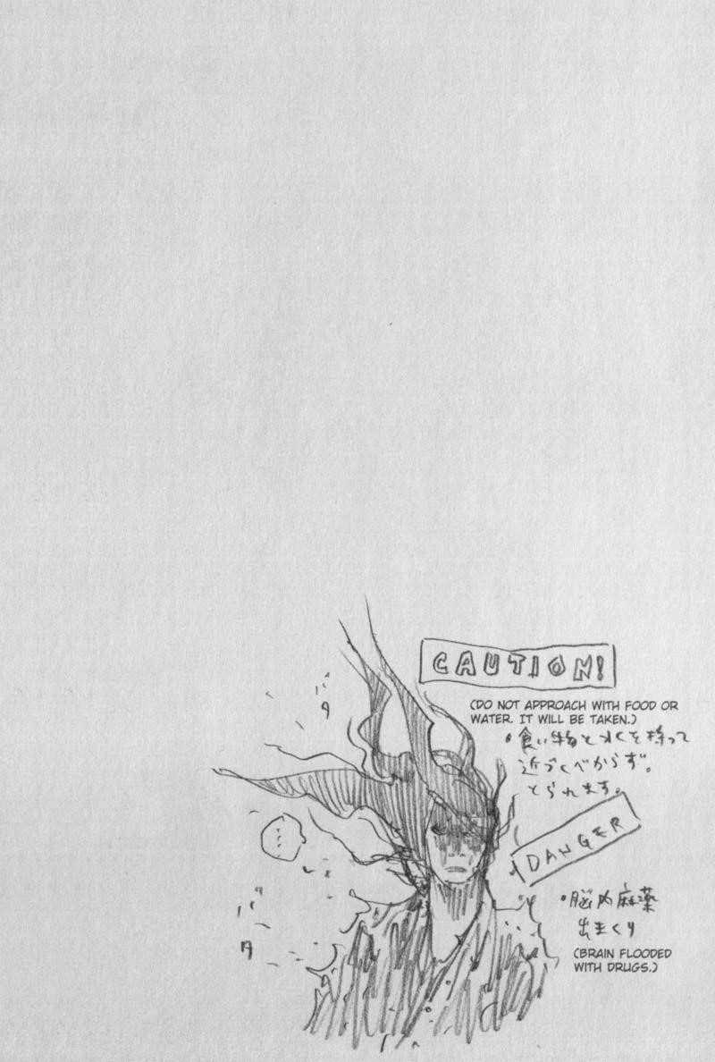 Vagabond Chapter 168 - Page 26