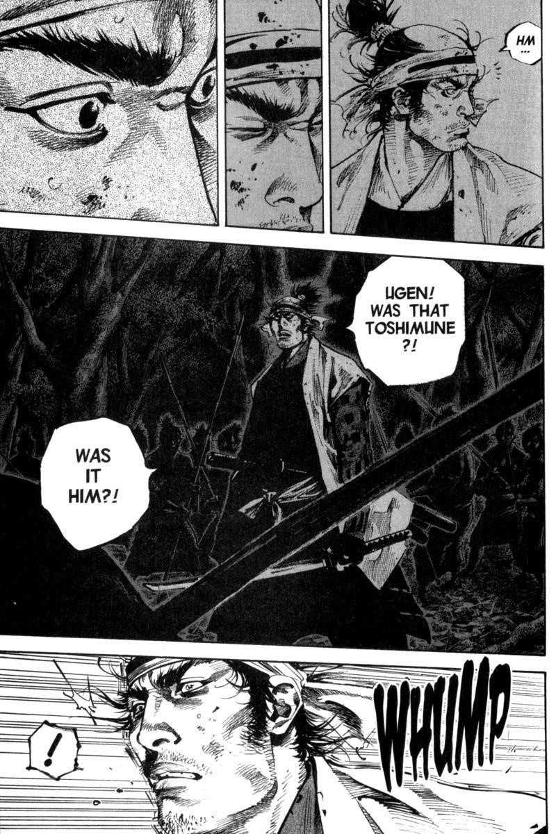 Vagabond Chapter 168 - Page 4