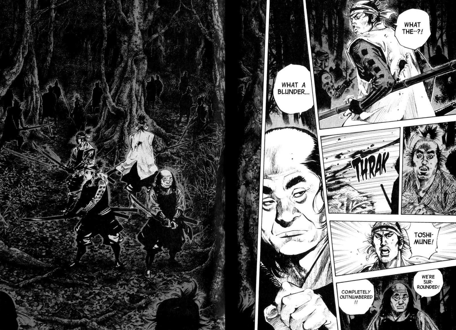 Vagabond Chapter 168 - Page 5