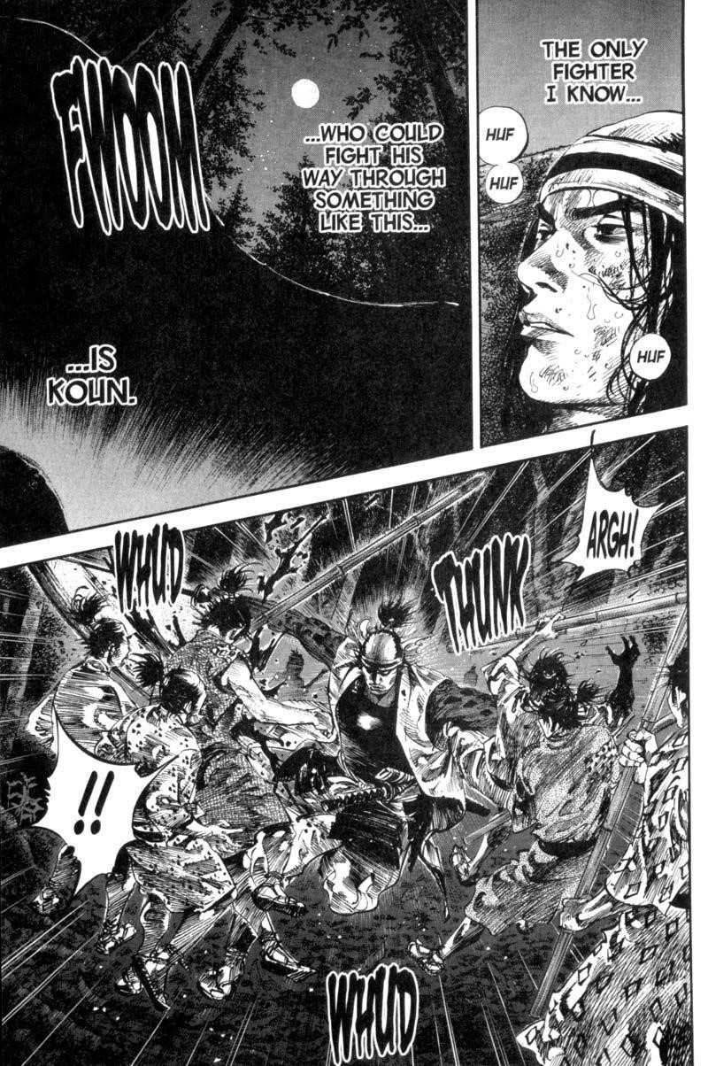 Vagabond Chapter 168 - Page 7