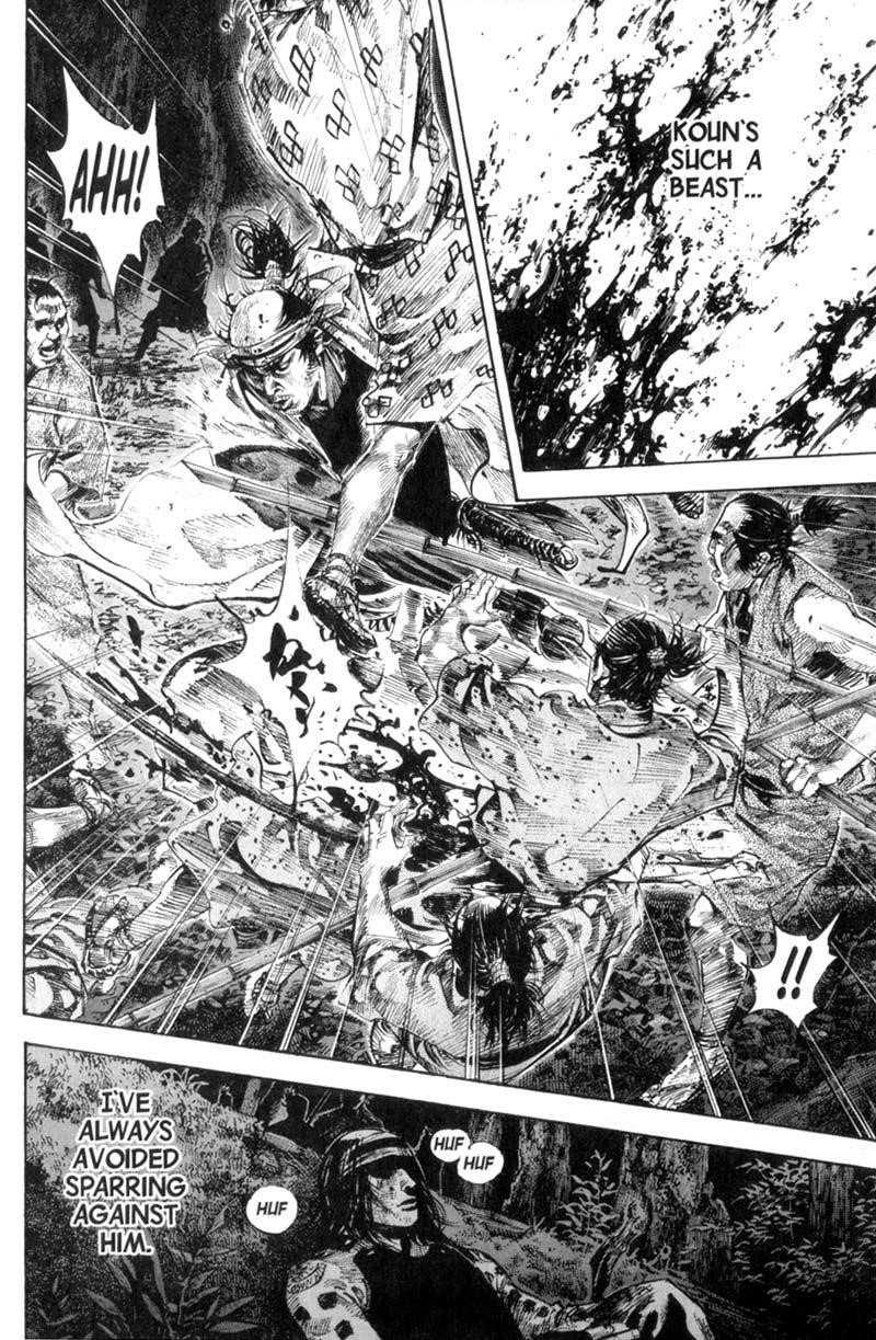 Vagabond Chapter 168 - Page 8