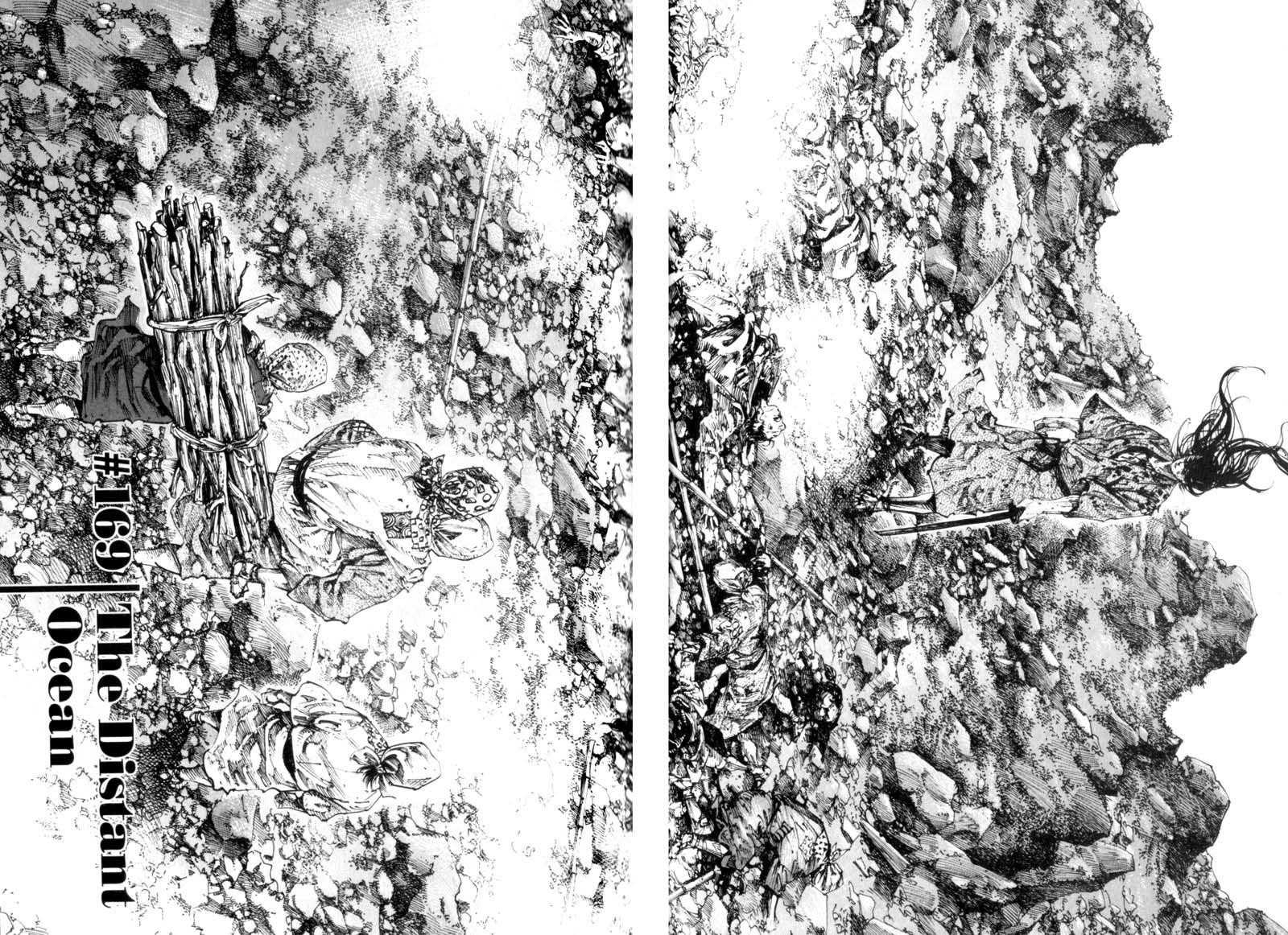 Vagabond Chapter 169 - Page 2