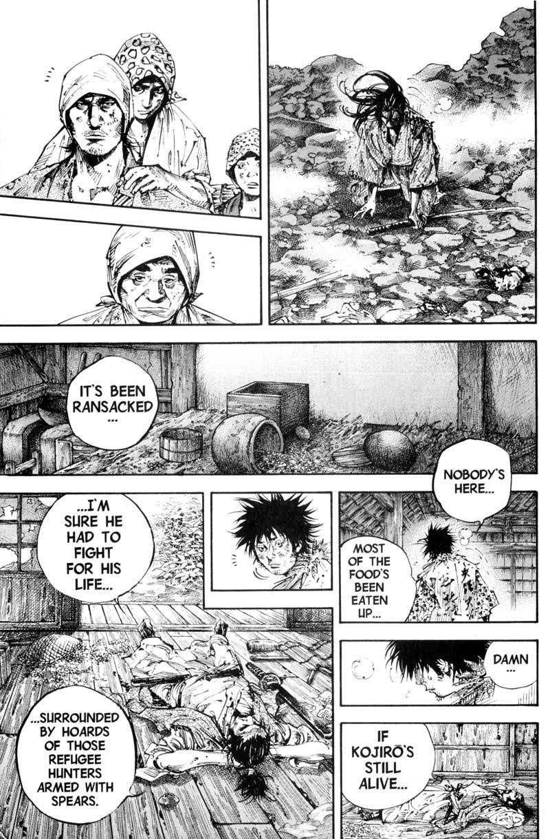 Vagabond Chapter 169 - Page 4