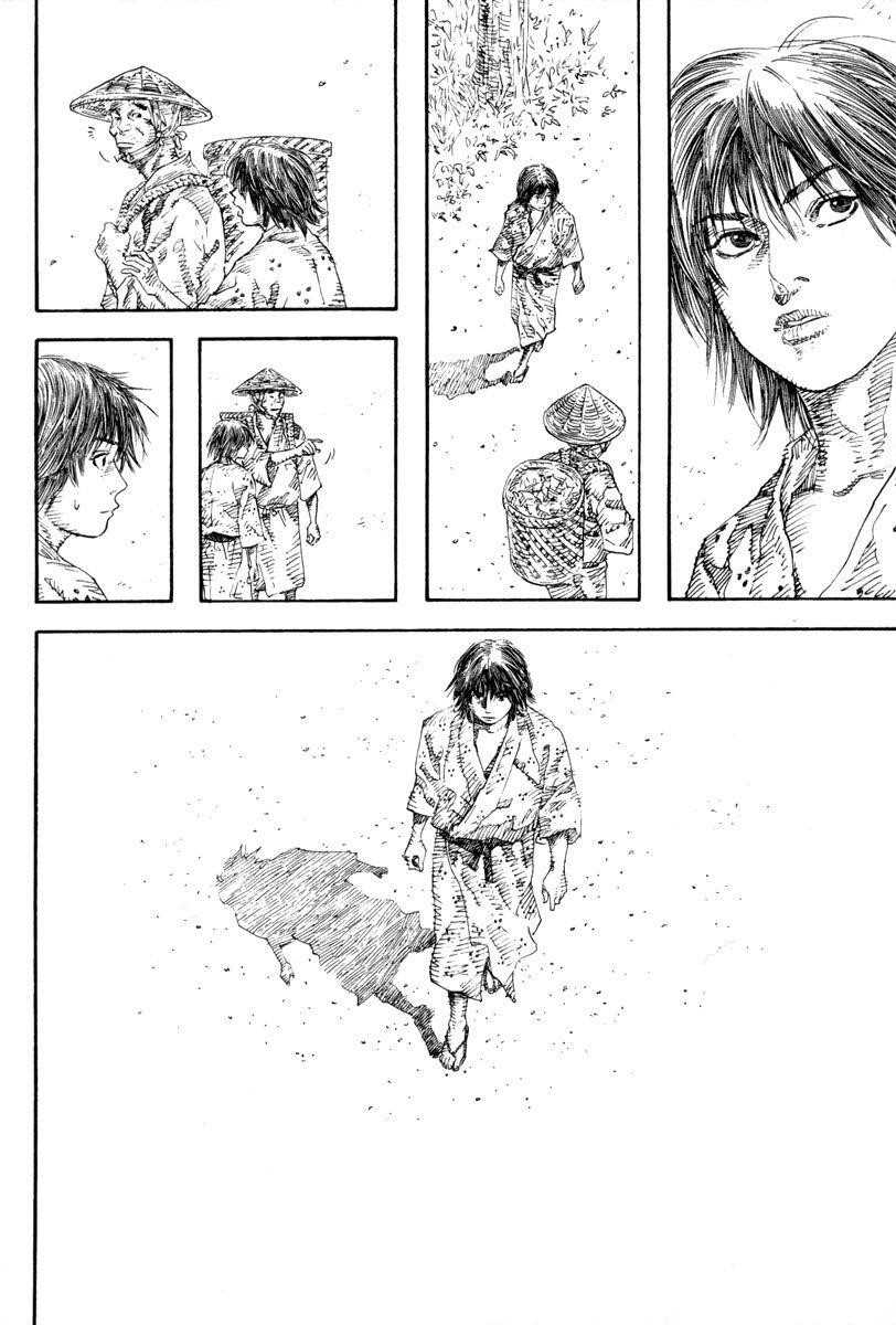 Vagabond Chapter 17 - Page 17