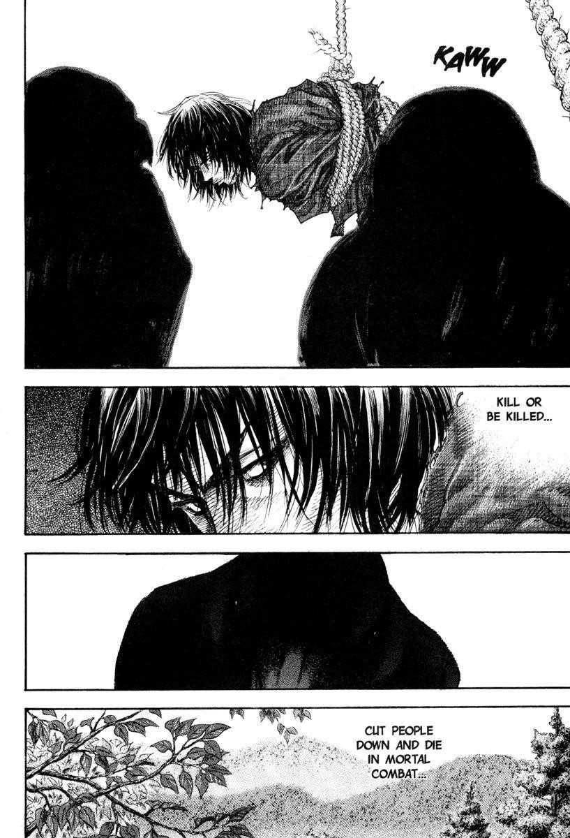 Vagabond Chapter 17 - Page 7