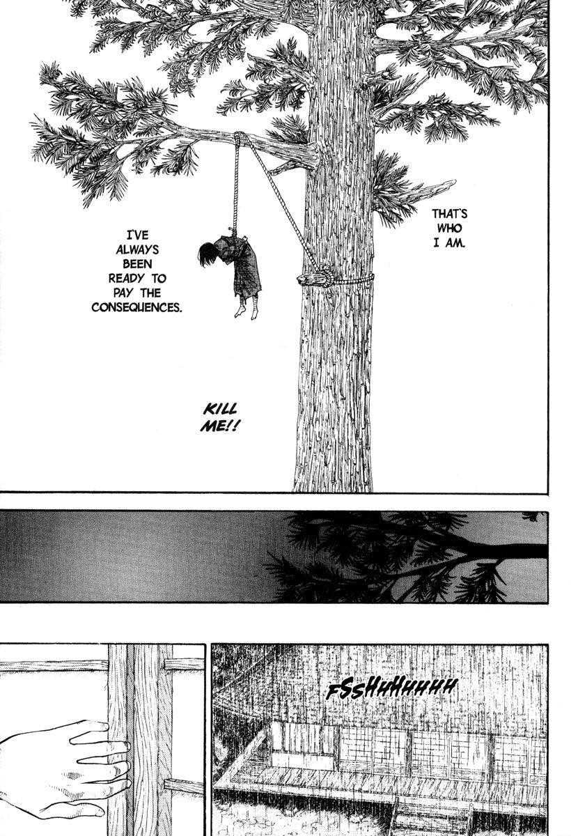 Vagabond Chapter 17 - Page 8