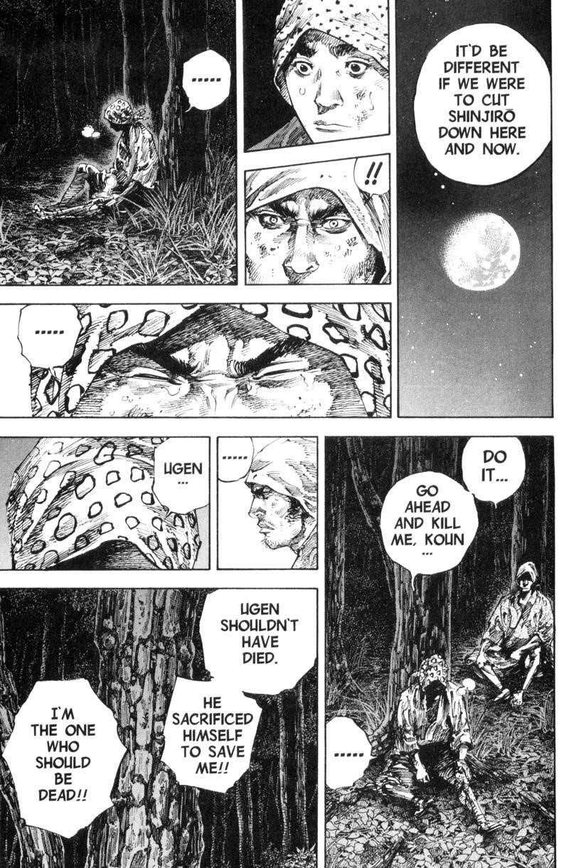 Vagabond Chapter 170 - Page 13