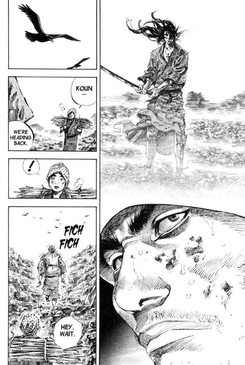 Vagabond Chapter 170 - Page 18