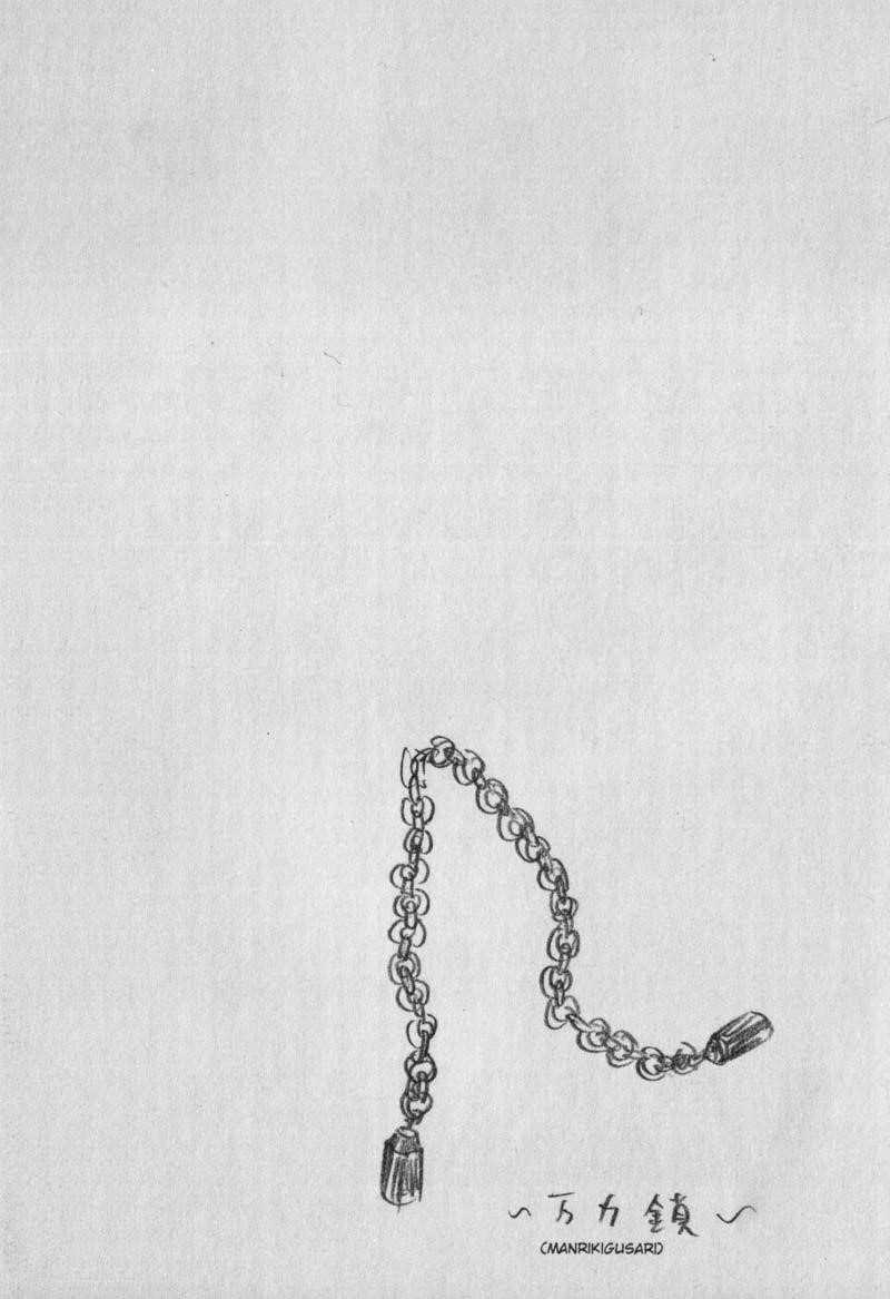 Vagabond Chapter 170 - Page 26