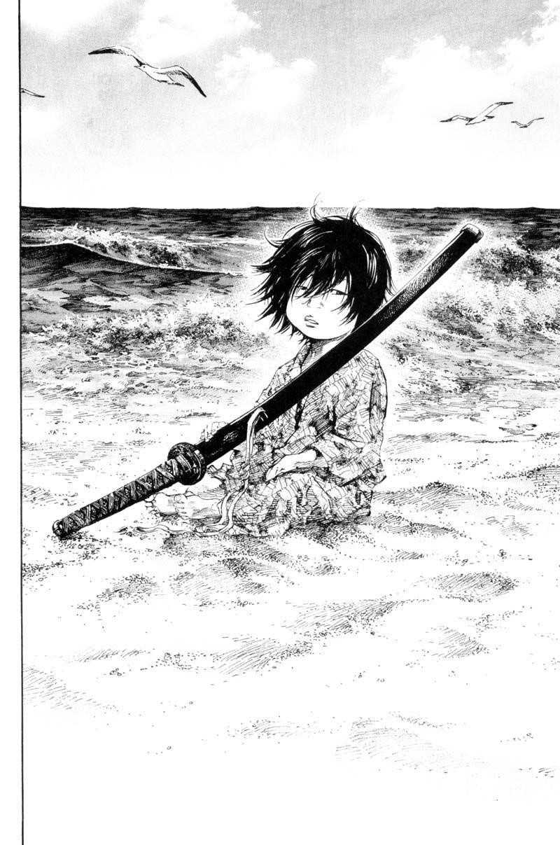 Vagabond Chapter 171 - Page 17