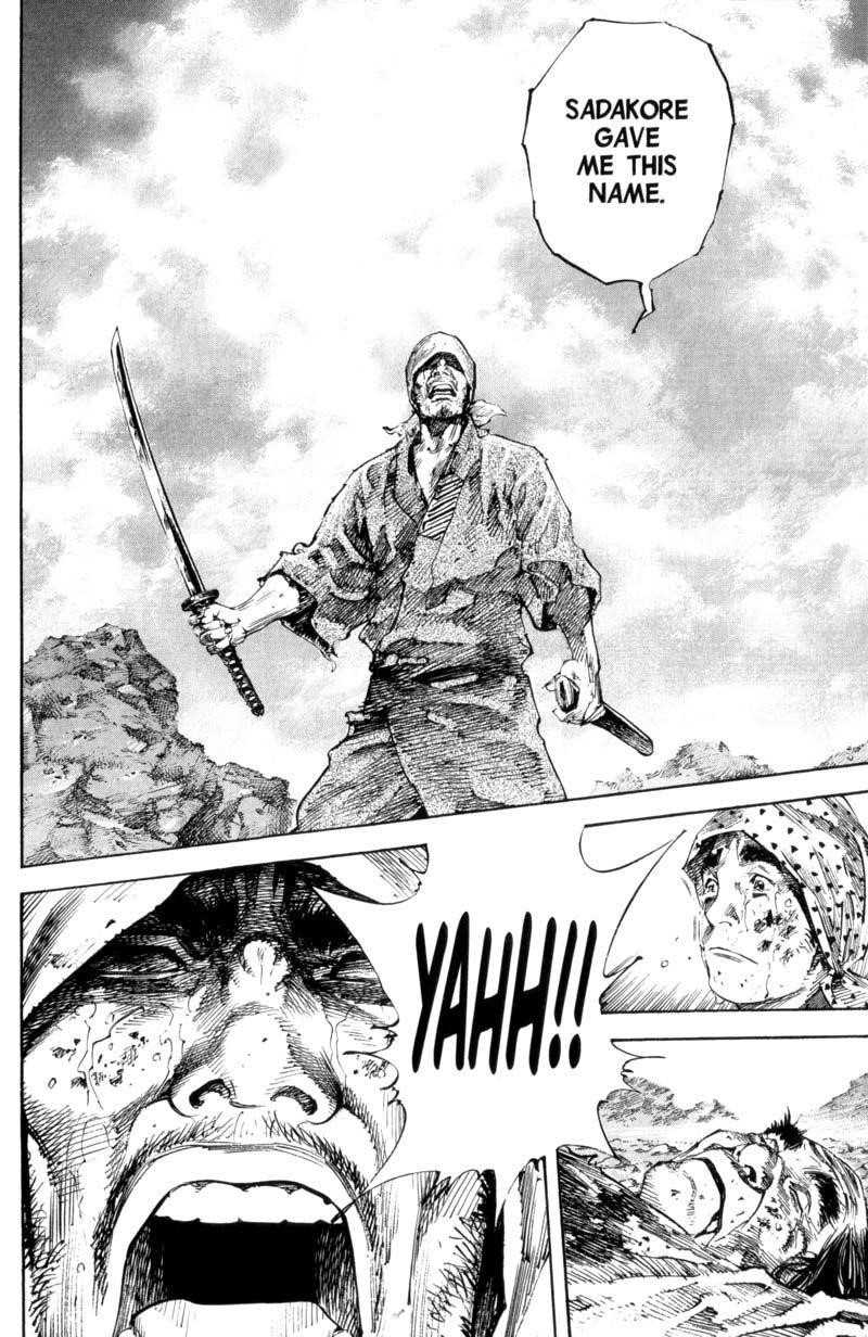 Vagabond Chapter 172 - Page 21