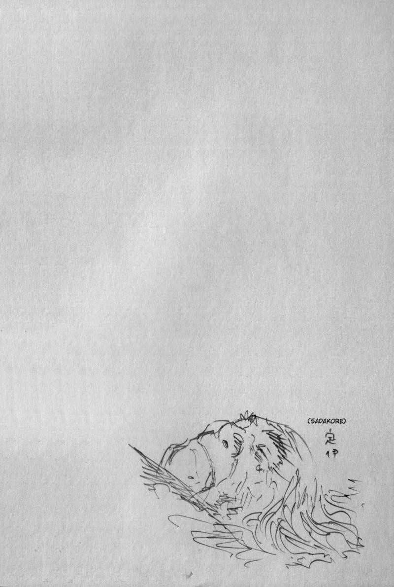 Vagabond Chapter 172 - Page 28