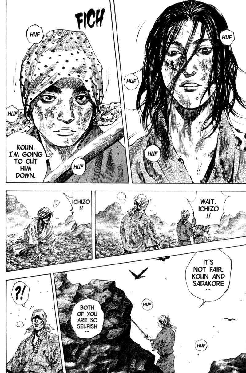Vagabond Chapter 173 - Page 16