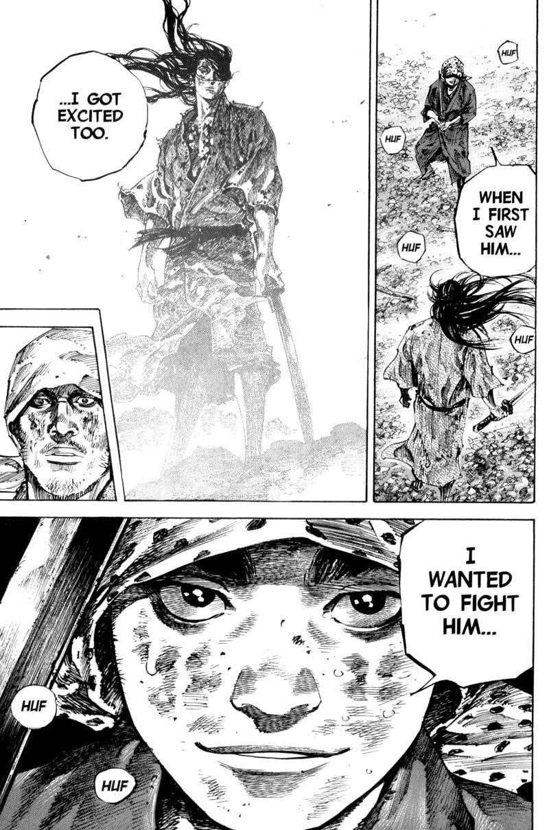 Vagabond Chapter 173 - Page 17