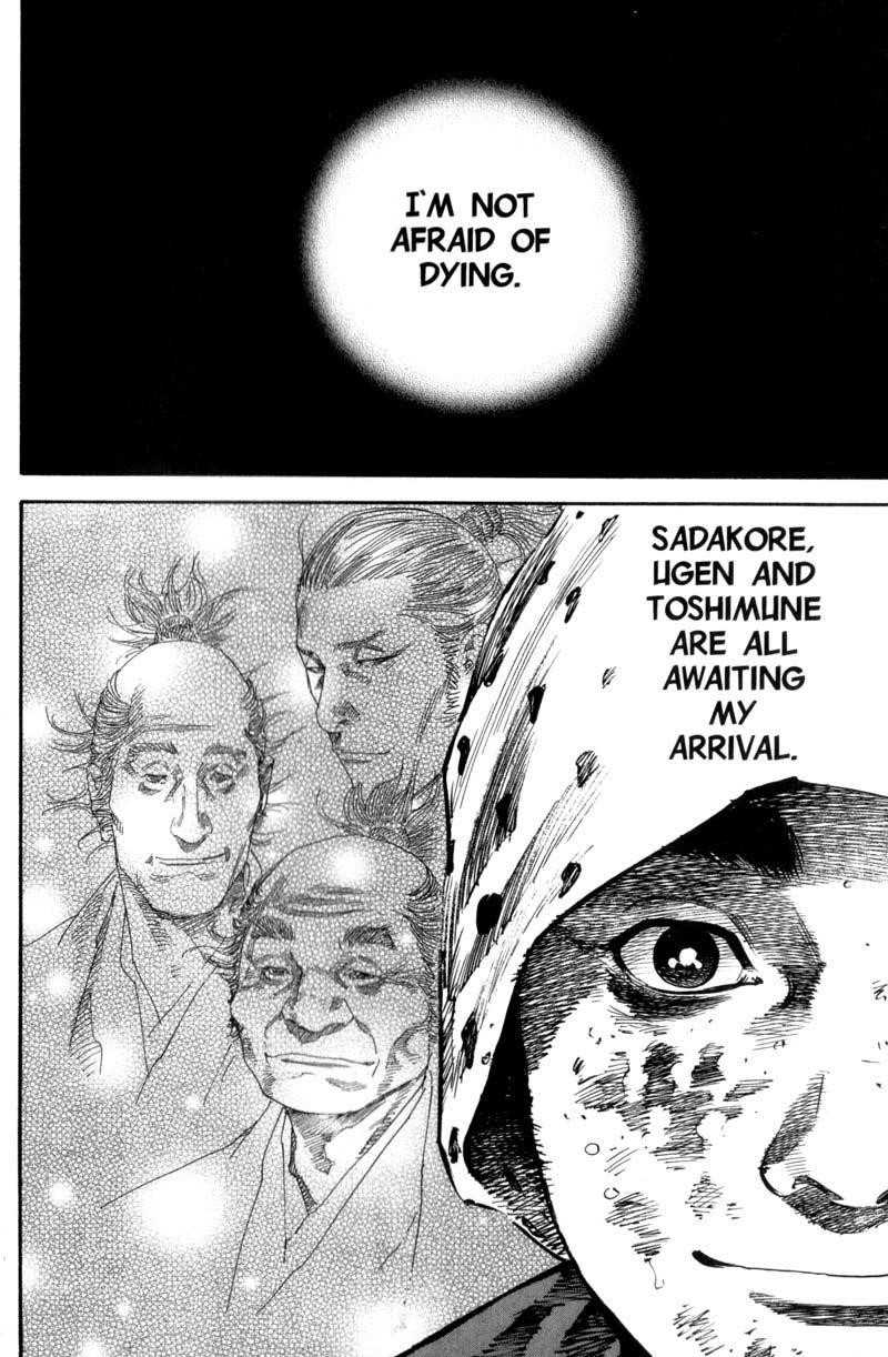 Vagabond Chapter 174 - Page 17