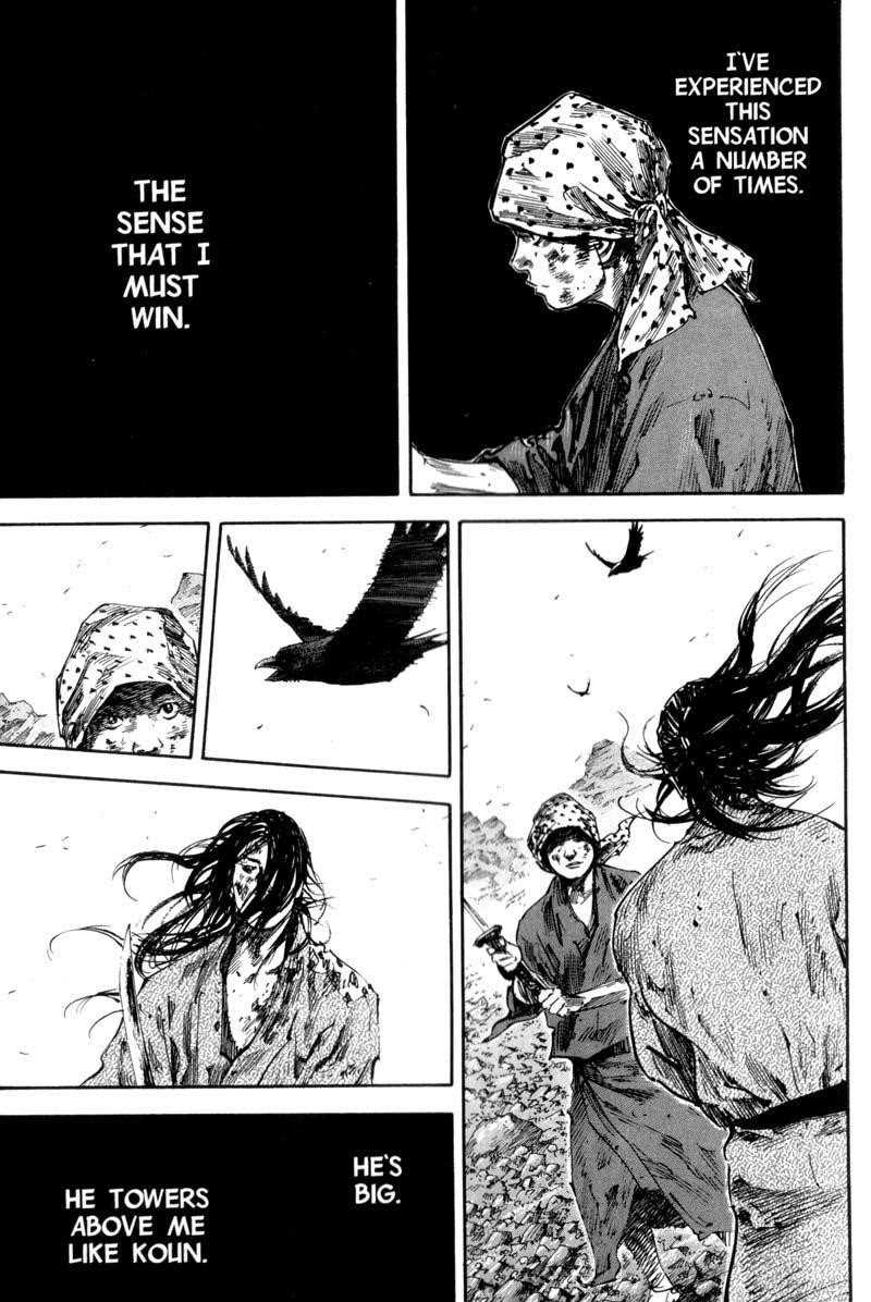 Vagabond Chapter 174 - Page 20