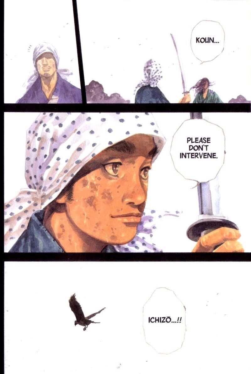 Vagabond Chapter 174 - Page 3