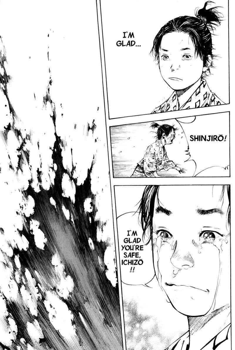 Vagabond Chapter 175 - Page 11