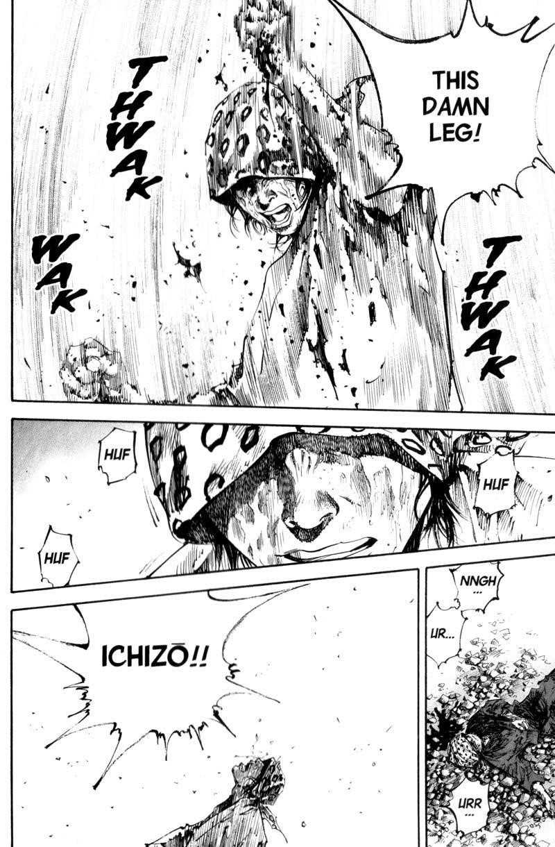 Vagabond Chapter 175 - Page 18