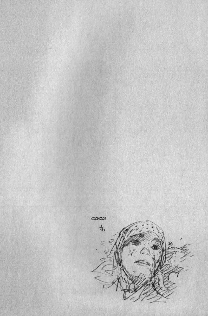 Vagabond Chapter 175 - Page 28