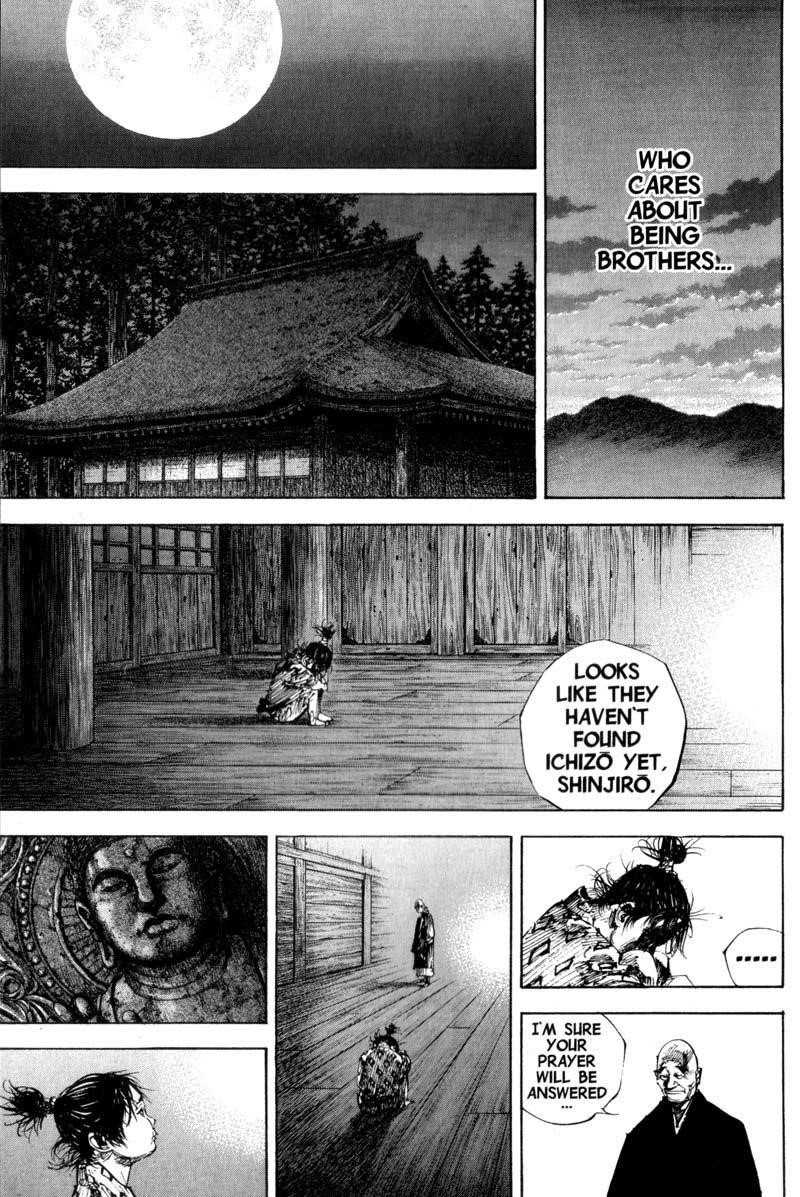 Vagabond Chapter 175 - Page 5