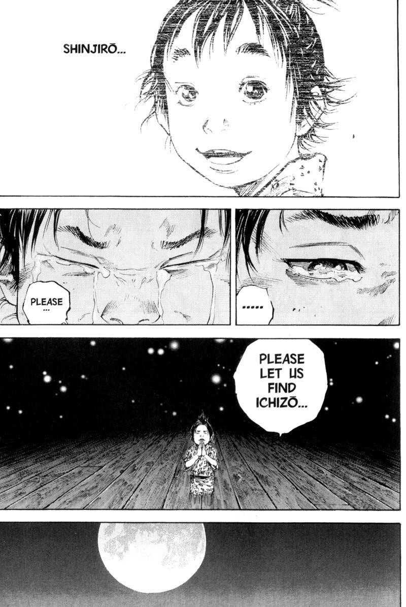 Vagabond Chapter 175 - Page 7