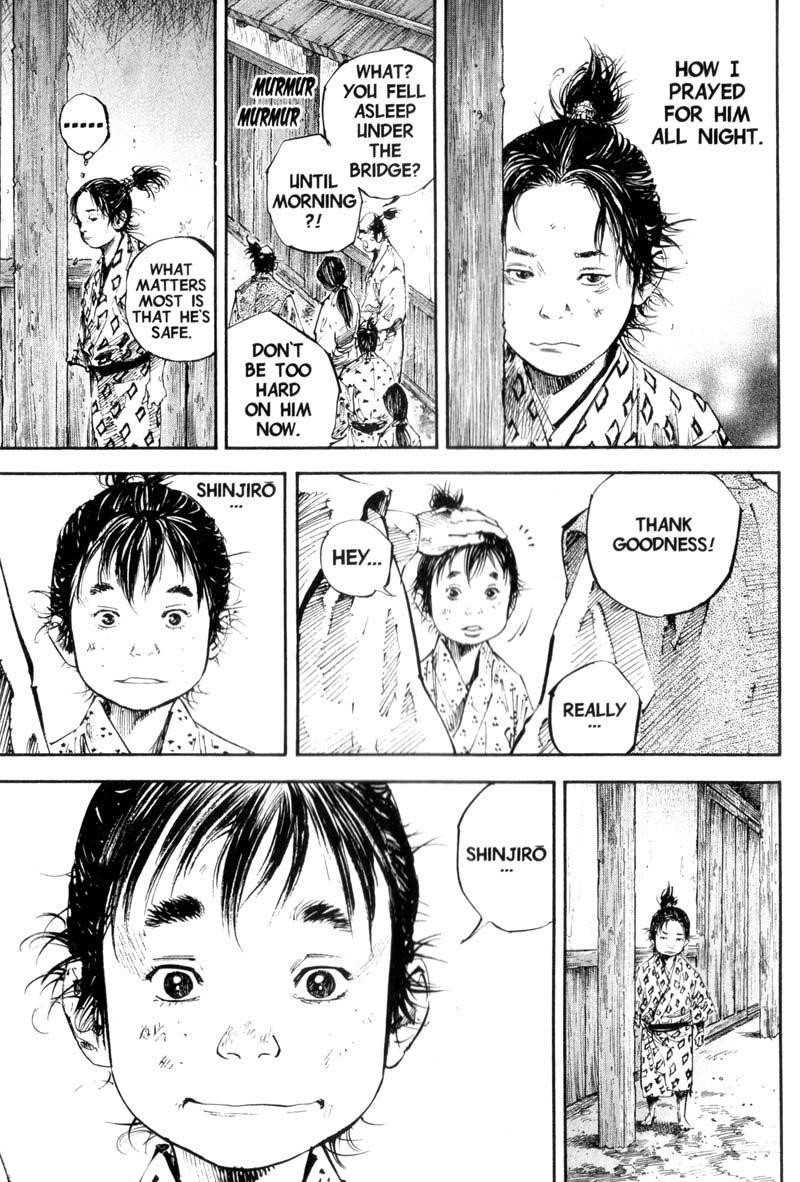 Vagabond Chapter 175 - Page 9