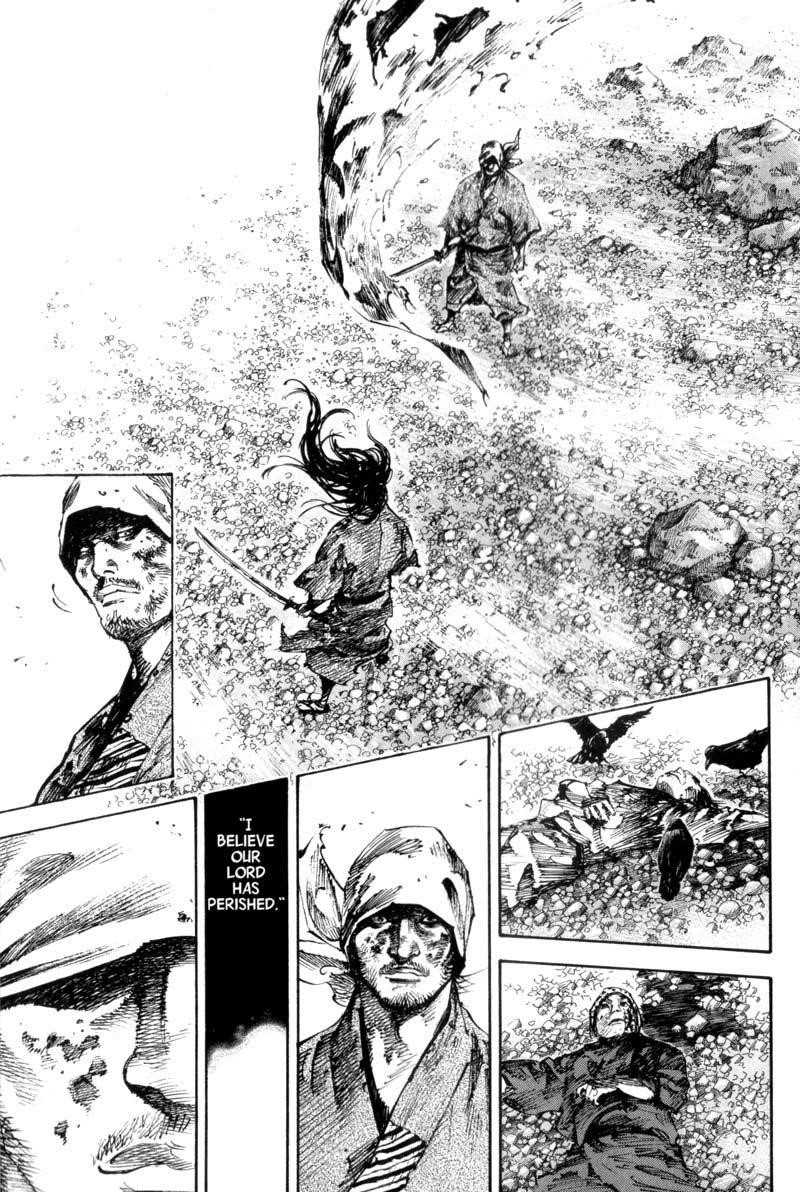 Vagabond Chapter 176 - Page 6