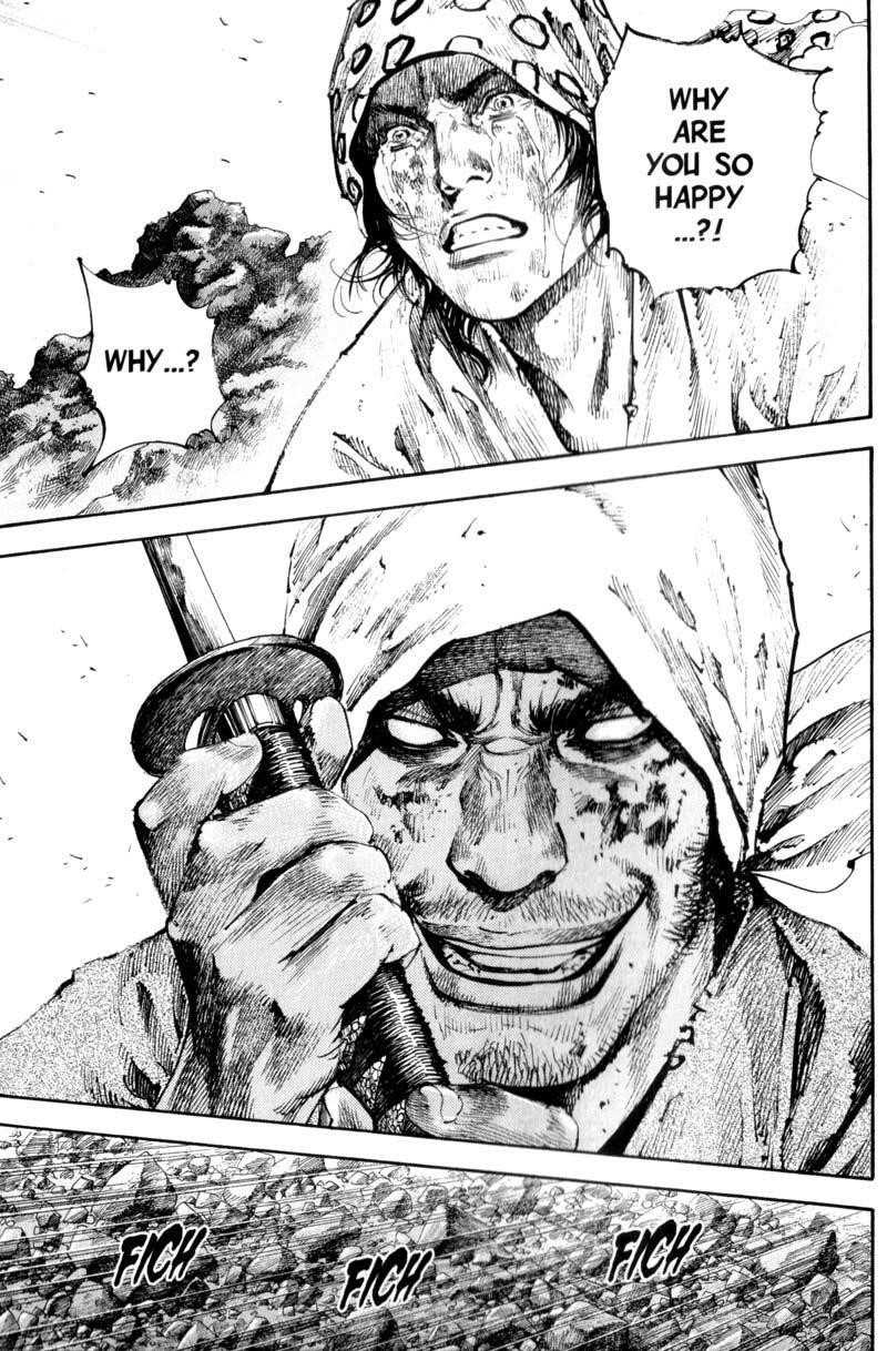 Vagabond Chapter 177 - Page 7