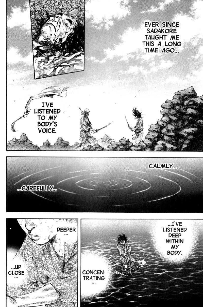 Vagabond Chapter 178 - Page 12