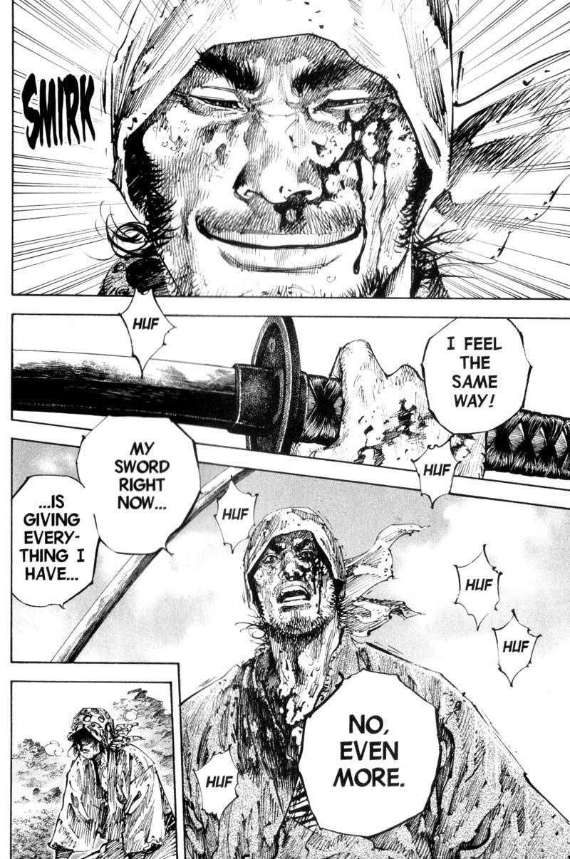 Vagabond Chapter 179 - Page 5