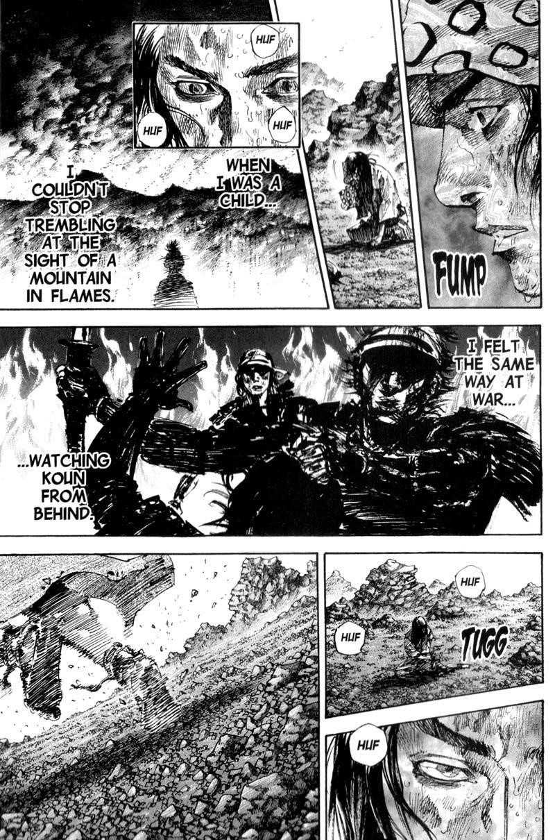 Vagabond Chapter 179 - Page 6