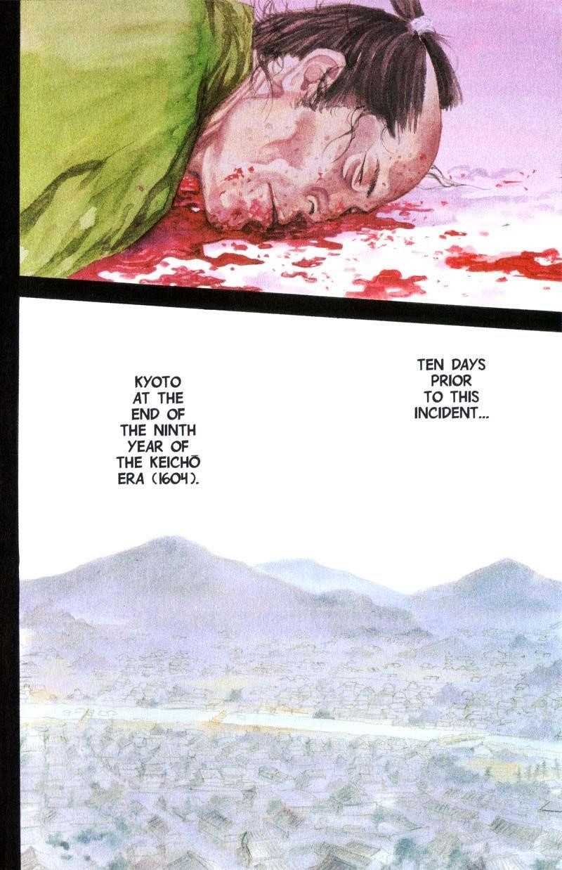 Vagabond Chapter 180 - Page 10