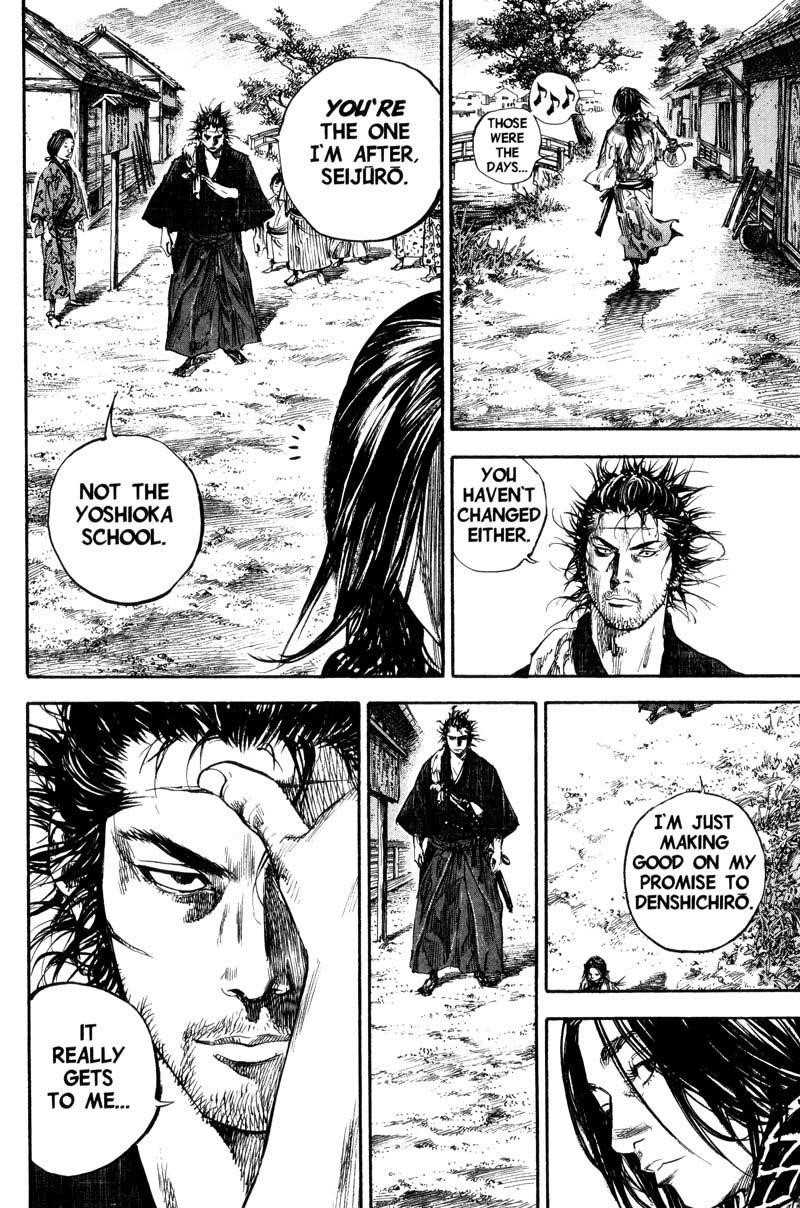 Vagabond Chapter 180 - Page 20