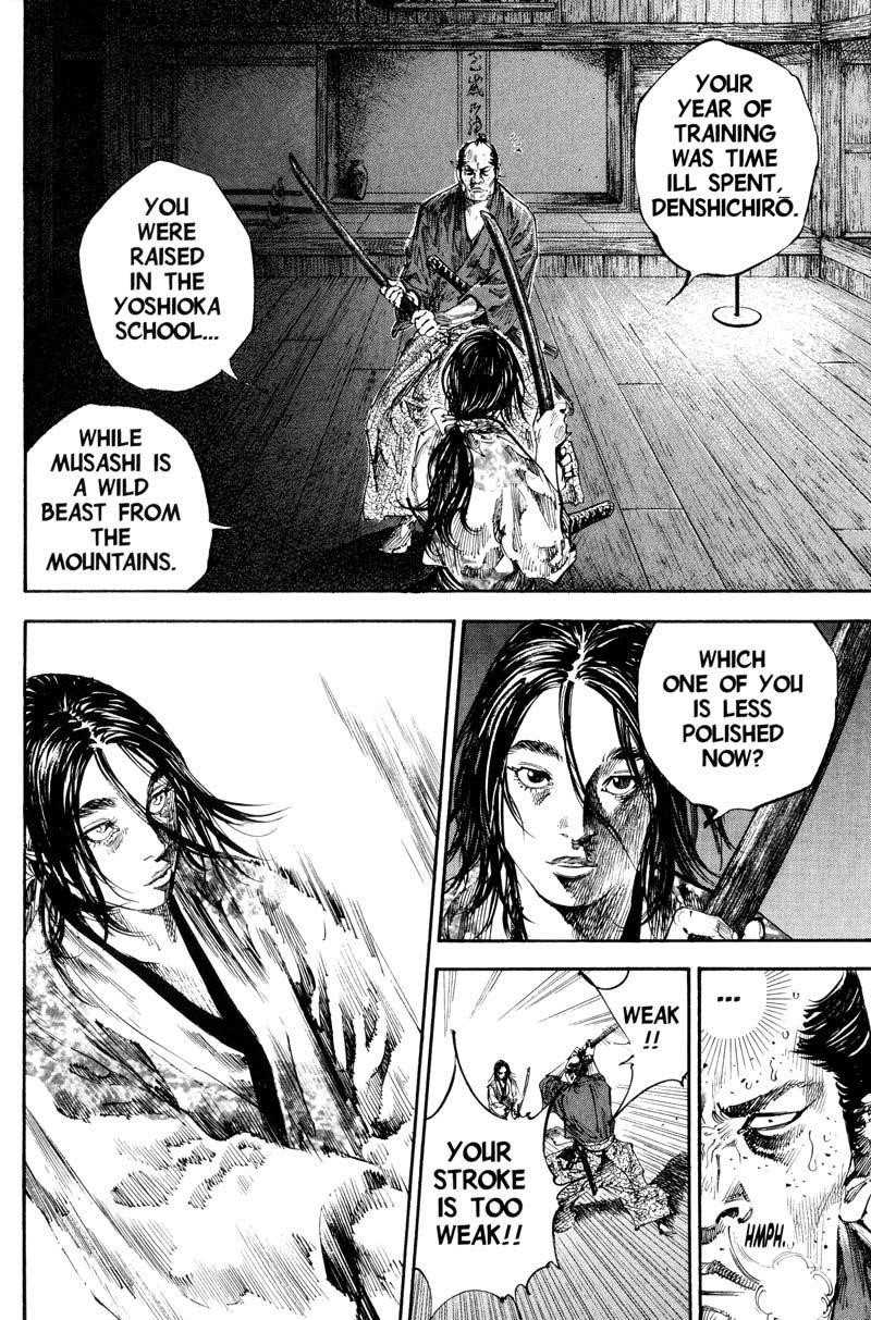 Vagabond Chapter 181 - Page 12