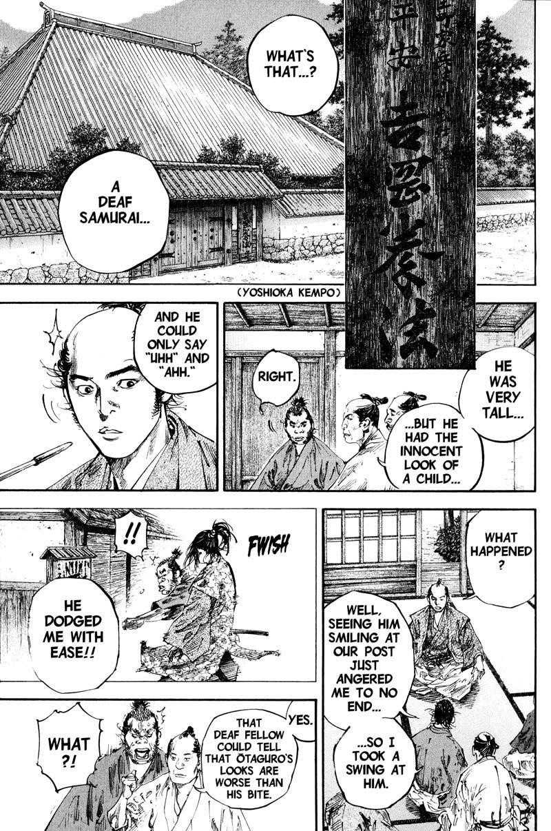 Vagabond Chapter 181 - Page 3