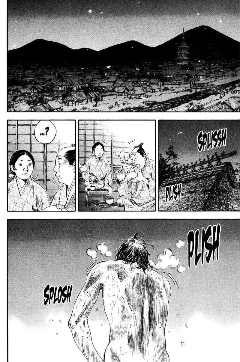 Vagabond Chapter 182 - Page 18