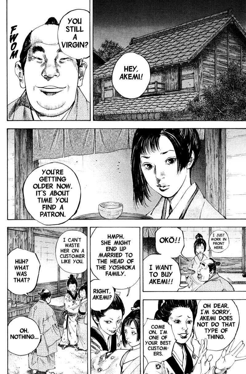 Vagabond Chapter 182 - Page 2