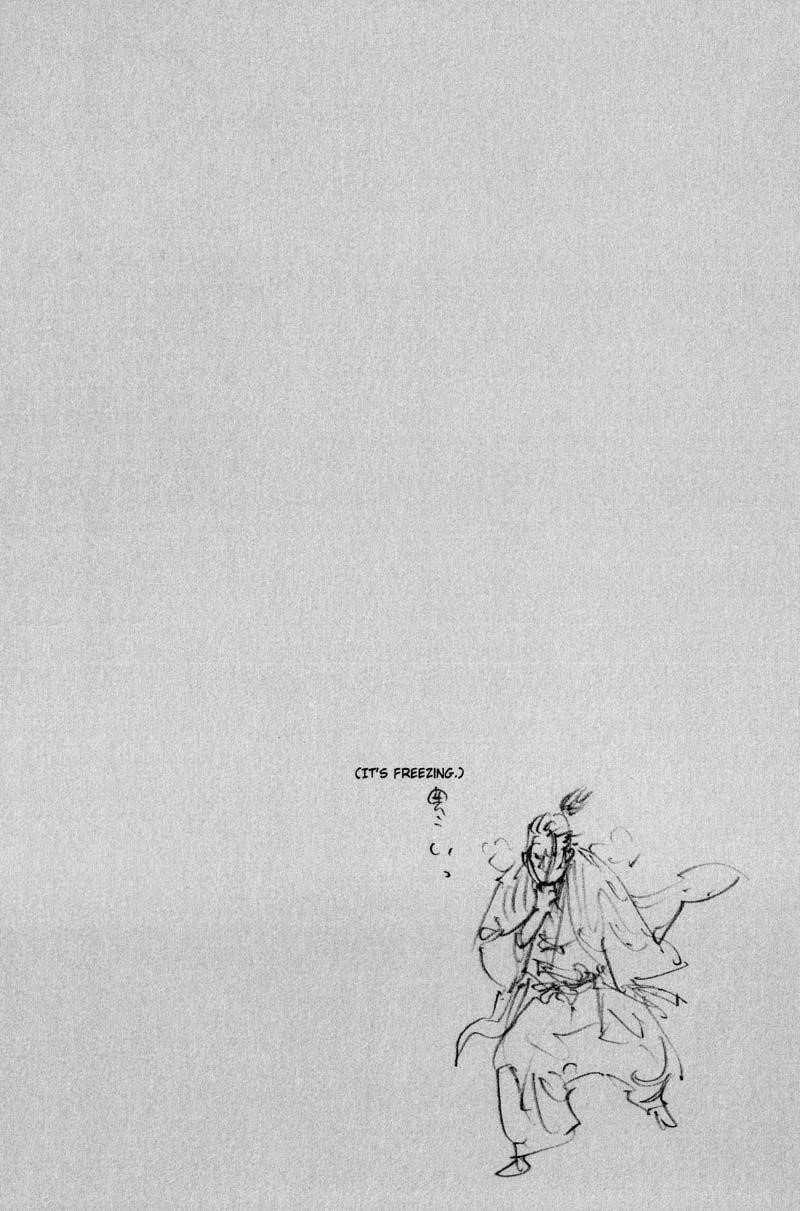 Vagabond Chapter 182 - Page 22